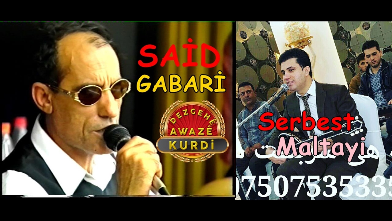 Serbest Maltayi & Said Gabari - Zırawé NEW 2017