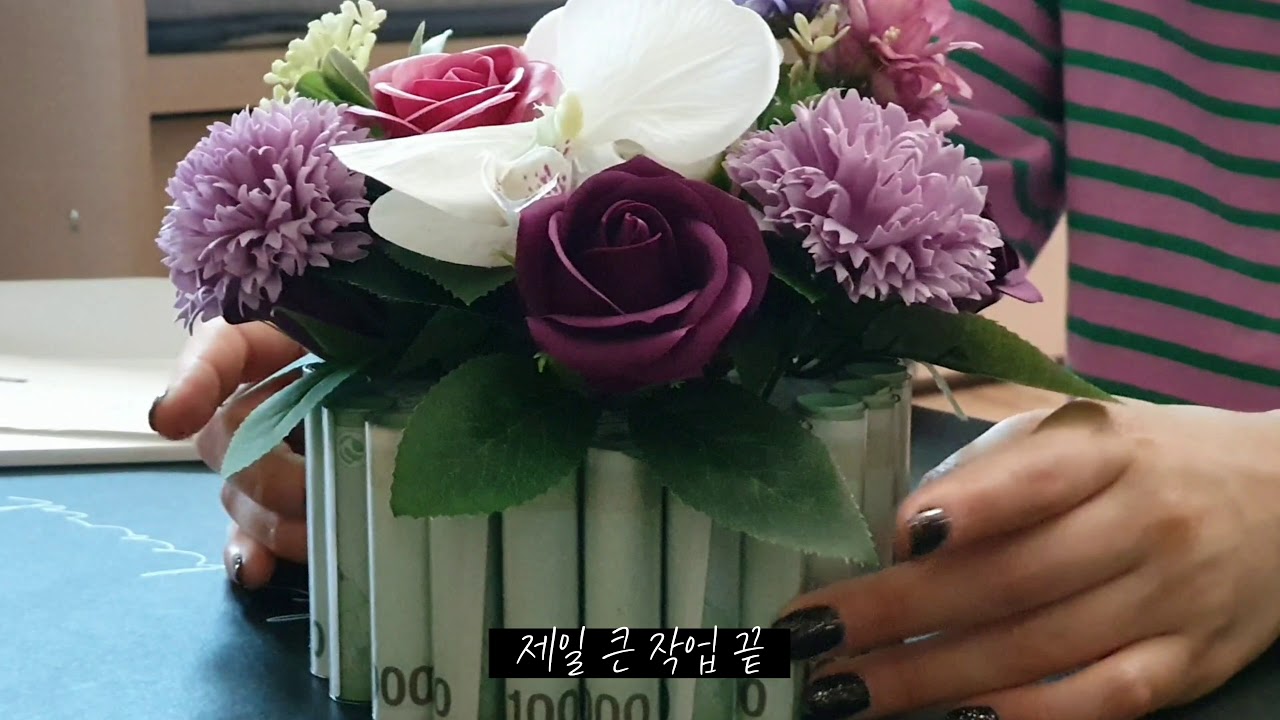 [oneab] 브이로그 / 어버이날 / parents'day / 최고의선물