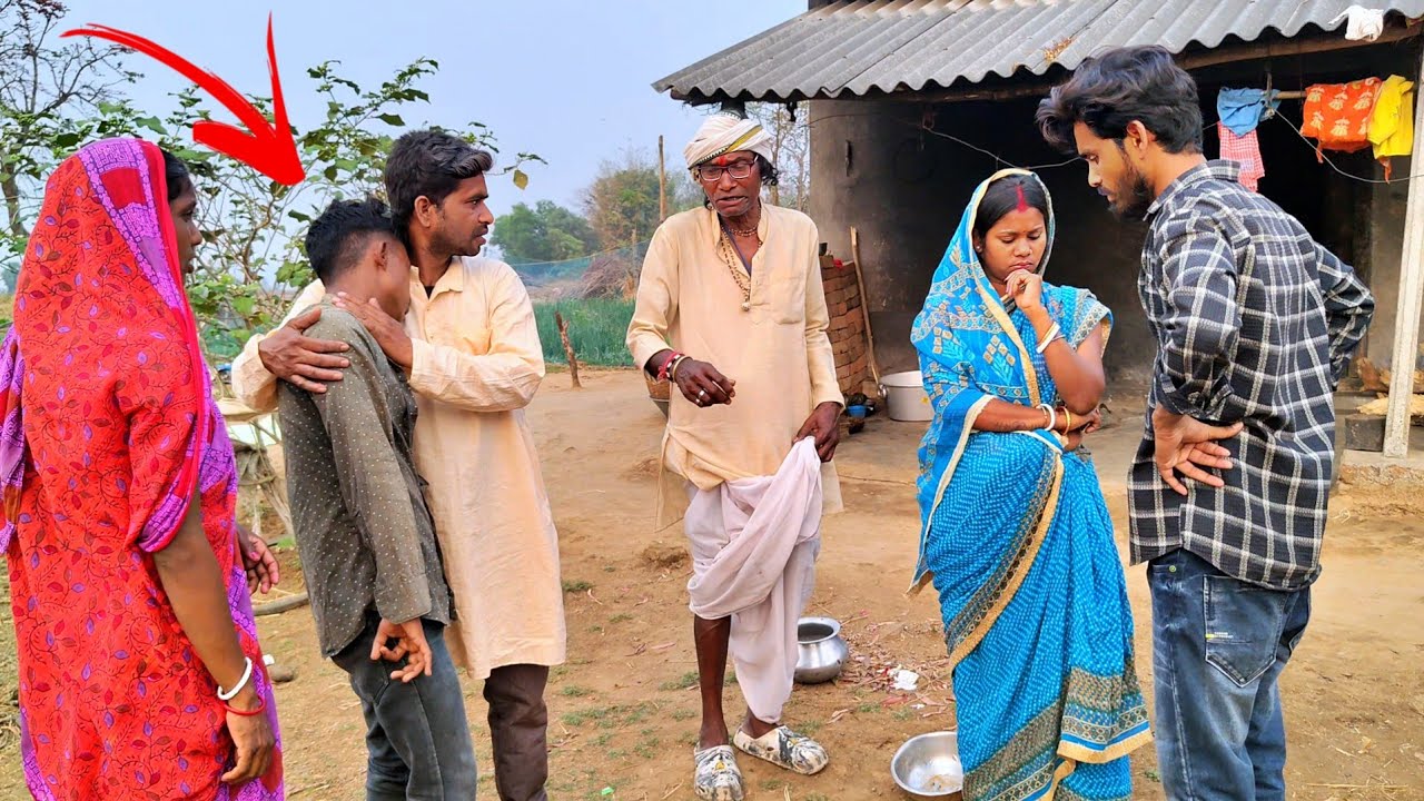 ন্যাংড়া ছানা ঘরে থাকায় জায়ে জায়ে বিবাদ || পুরুলিয়া সামাজিক ভিডিও || Purulia Natak Video ||
