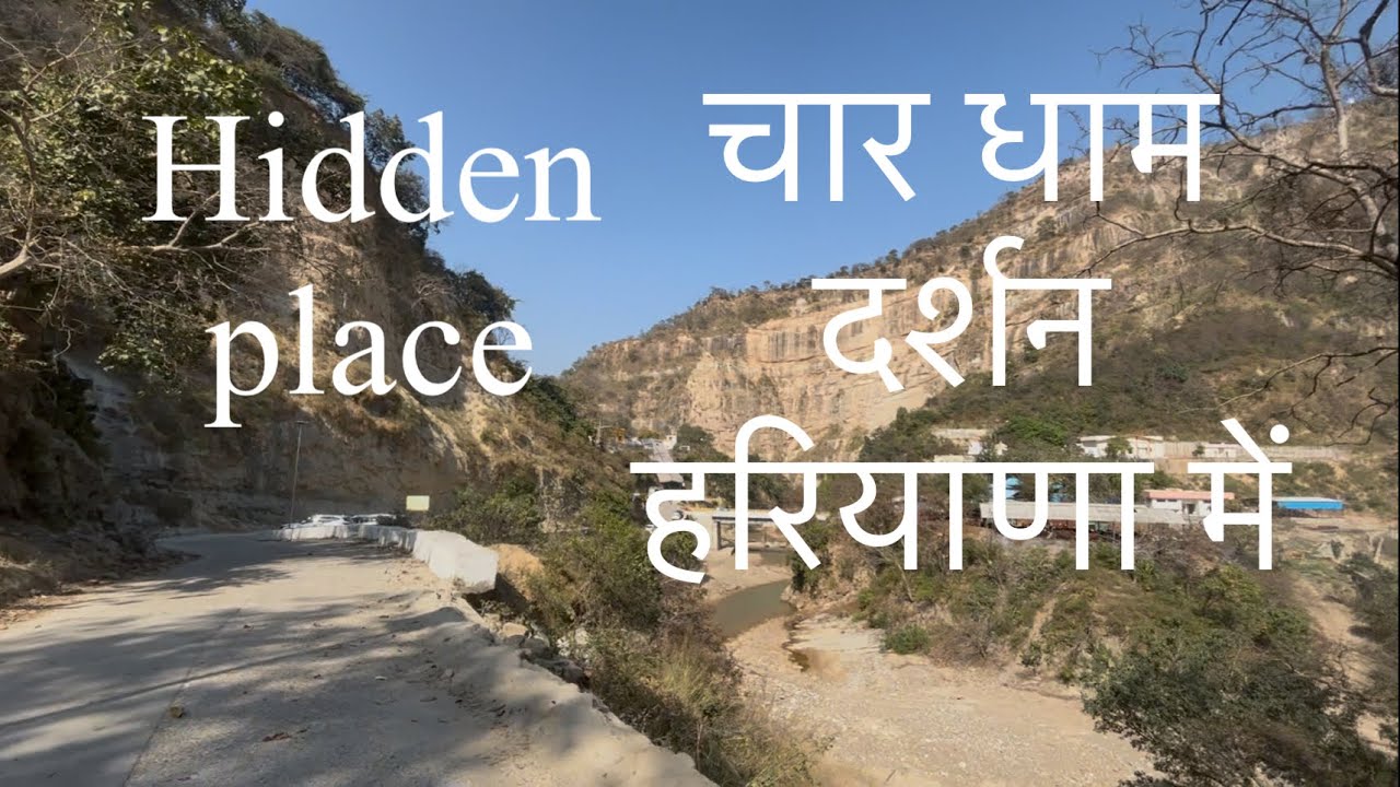 Char Dham Tirth |The most beautiful tourist place in Haryana. #adikedar #kedarnath