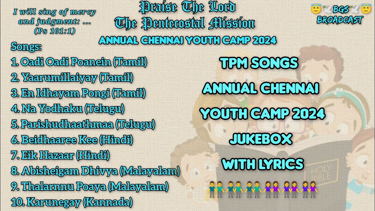 TPM Youth Camp Song 2024 | TOPIC: MERCY & JUDGEMENT | Tamil,Malayalam,Telugu,Hindi & Kannada