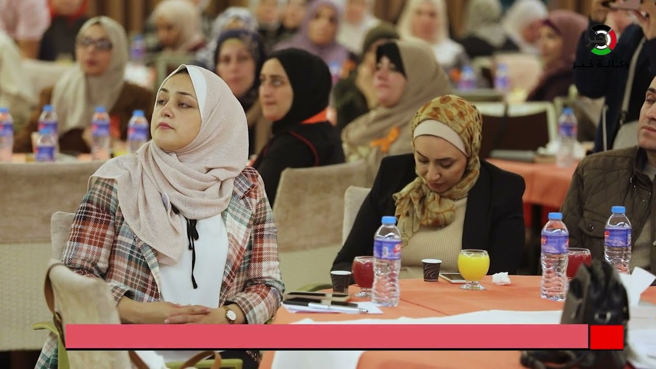#تقرير  استمرار فعاليات حملة 16 يوم لمناهضة العنف ضد النساء والفتيات في فلسطين