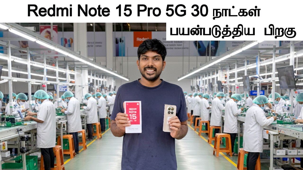 Redmi Note 15 Pro 5G review after 30 days of use