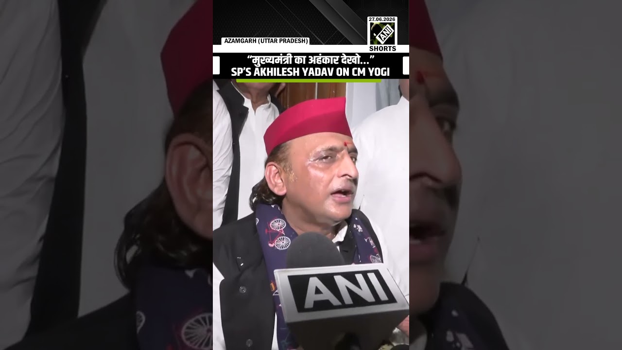 &ldquo;मुख्यमंत्री का अहंकार देखो&hellip;&rdquo; SP&rsquo;s Akhilesh targets UP CM Yogi Adityanath over Lucknow Fire incident