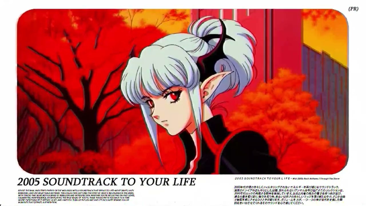 ２００５ ＳＯＵＮＤＴＲＡＣＫ ＴＯ ＹＯＵＲ ＬＩＦＥ ~ 𝘔𝘪𝘥-2000𝘴 𝘙𝘰𝘤𝘬 𝘈𝘯𝘵𝘩𝘦𝘮𝘴 / 𝘕𝘰𝘴𝘵𝘢𝘭𝘨𝘪𝘤 𝘙𝘦𝘧𝘳𝘢𝘪𝘯𝘴 / 𝘛𝘩𝘳𝘰𝘶𝘨𝘩 𝘛𝘩𝘦 𝘚𝘵𝘰𝘳𝘮