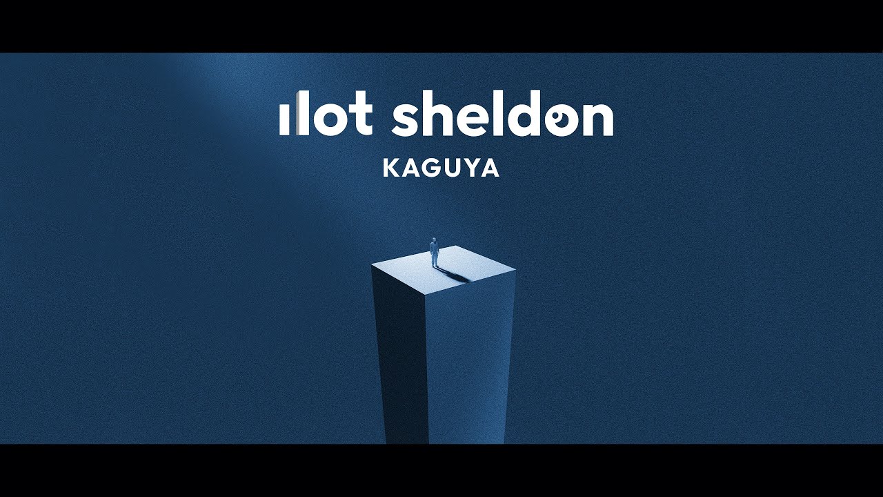 Sheldon - Kaguya (Lyrics Video)