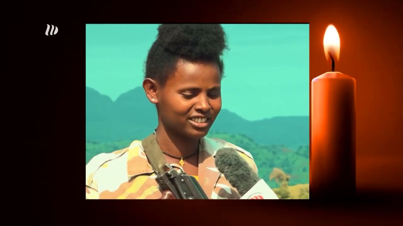 DW TV  ንህዝብኻ ምስዋእ ክብሪ እዩ - ቃል ጀጋኑ ስውኣት