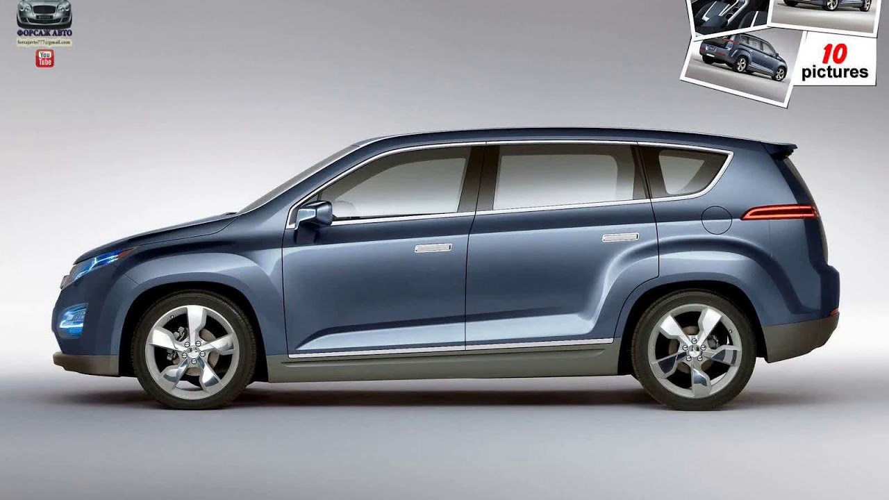 Chevrolet   Volt MPV5 Concept  ( 2010 )