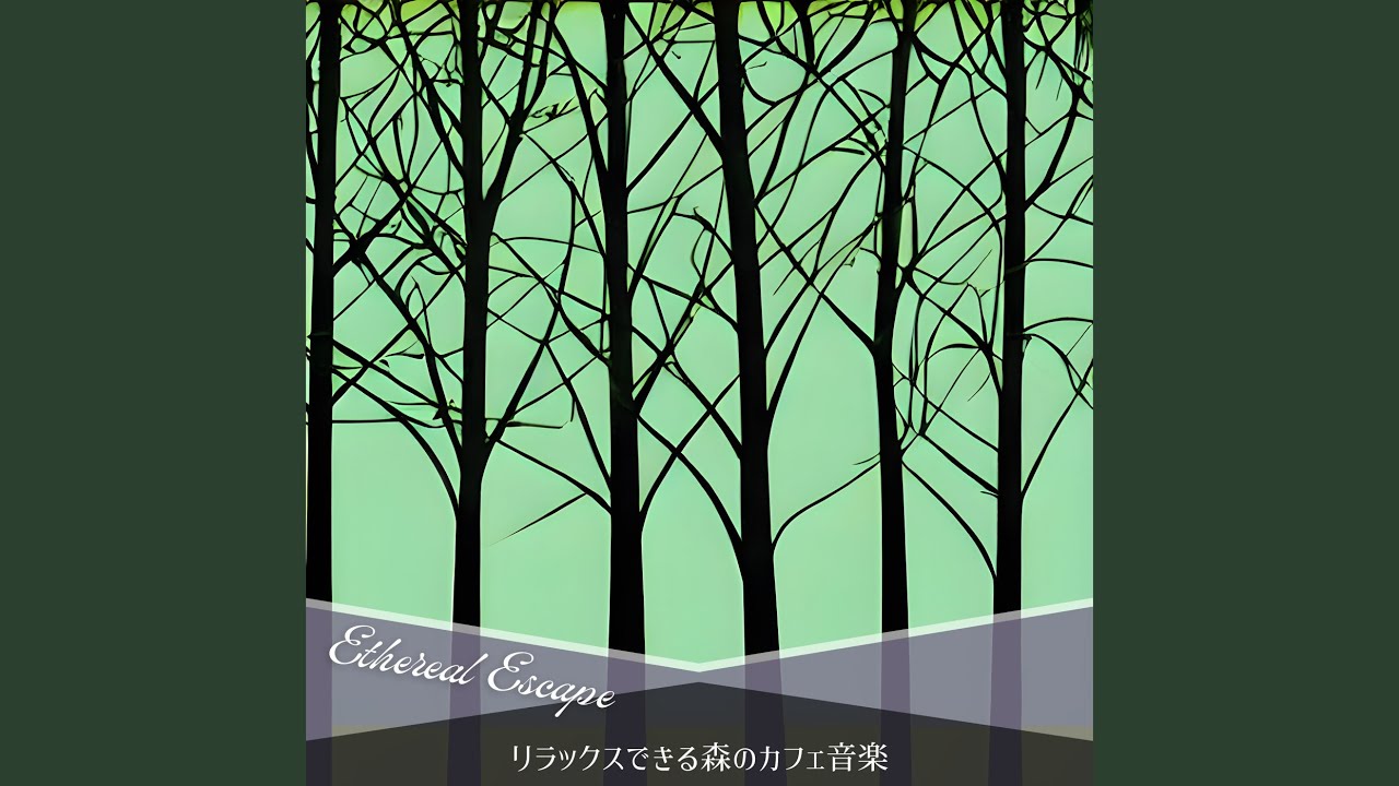 Backstage Cafe