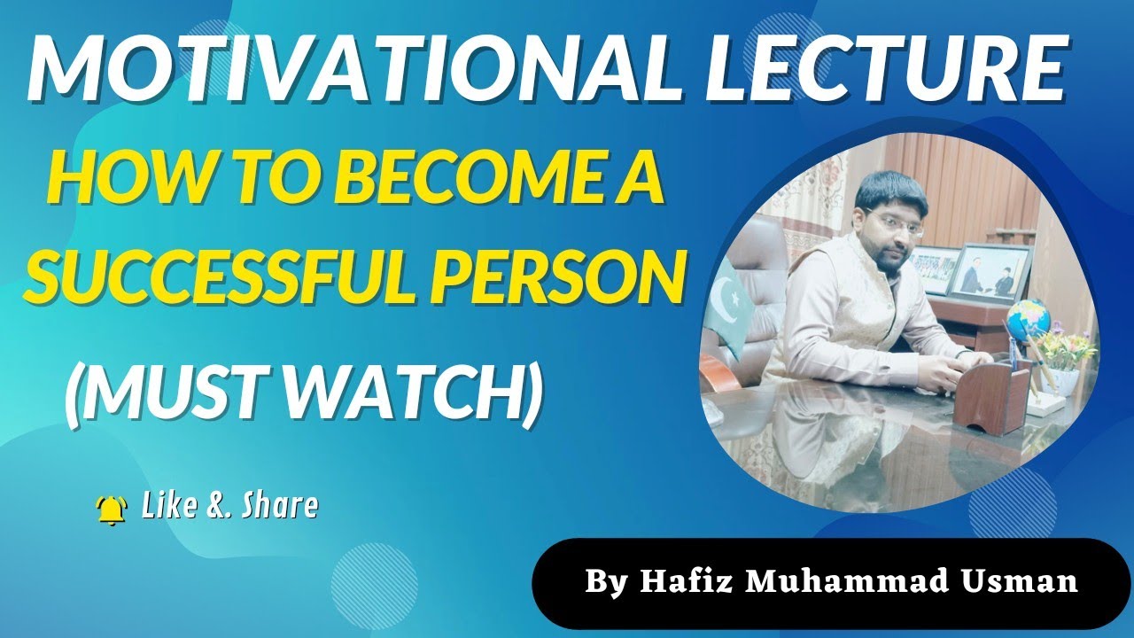 How to Become A Successful Person || Urdu / Hindi | Hafiz Usman Attari