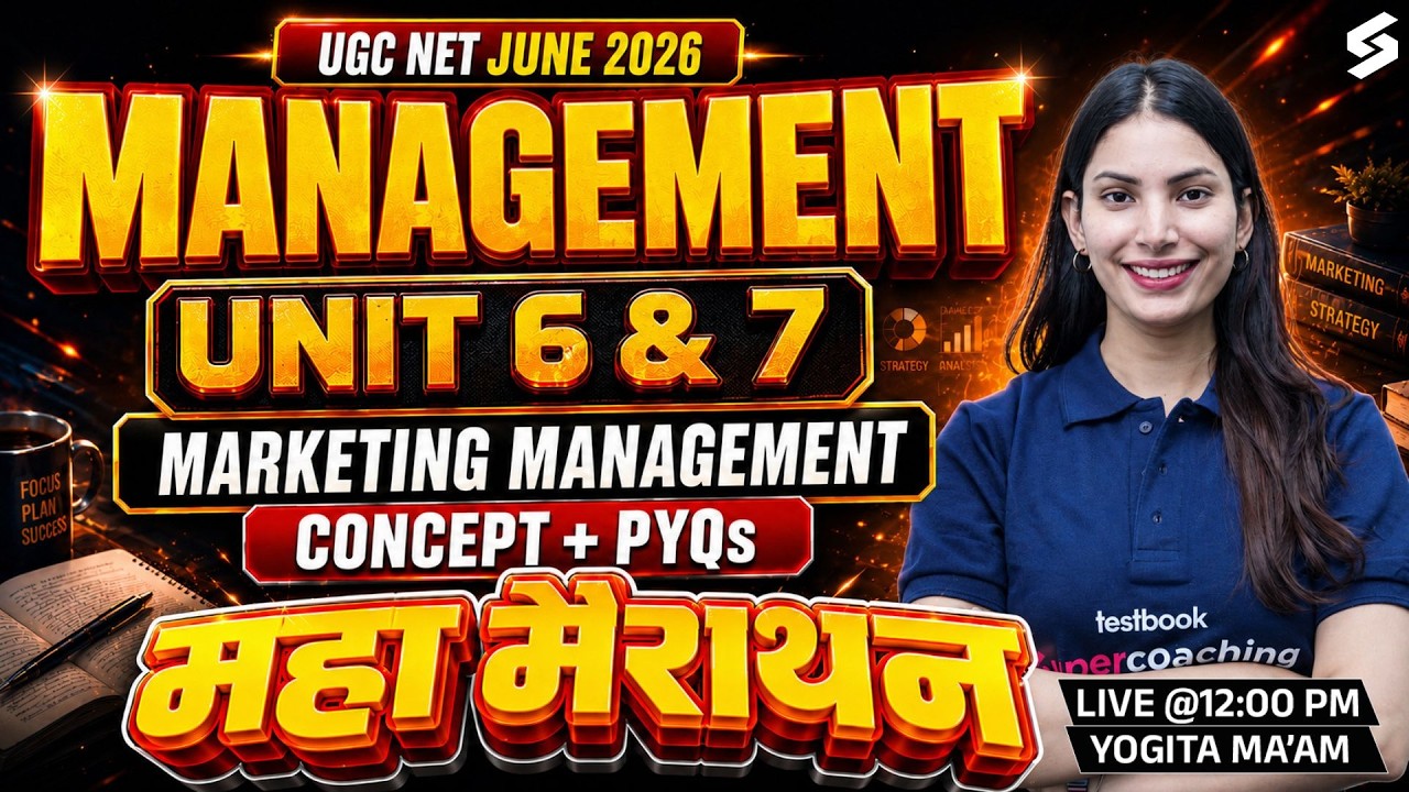 UGC NET Management Paper 2 | UGC NET Management Unit 6 & 7 | Marketing Management UGC NET By Yogita