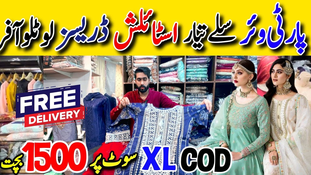 Hurry up! Partywear & casual designer dresses sale | Al-Madni Mall Hyderi Karachi