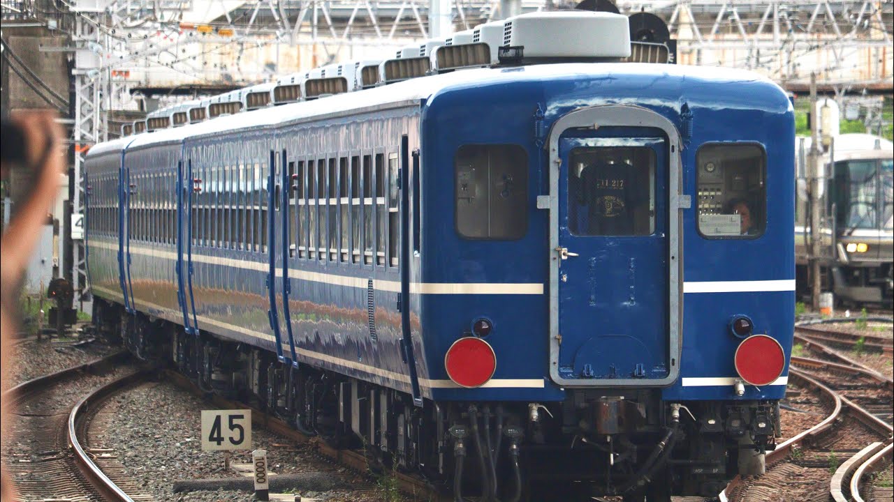 【サービス警笛あり】9866レ 12系客車大井川鐵道譲渡甲種輸送 EF66 130号機【吹】+近ﾐﾊ12系5B 京都駅通過シーン 