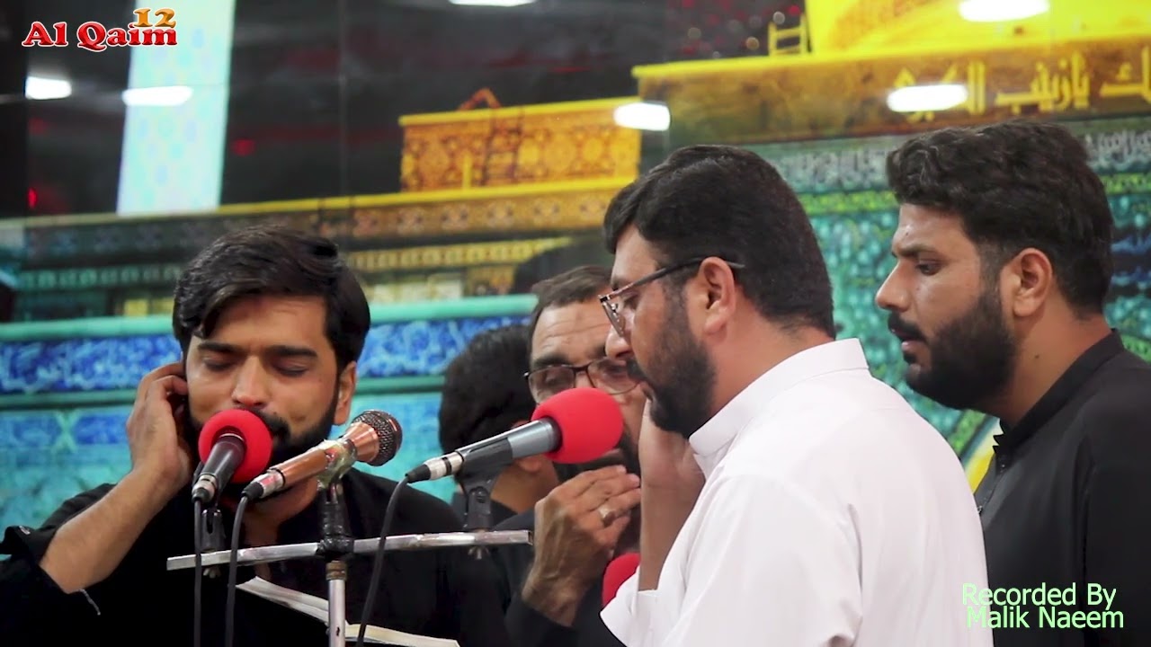 So Pa Makh Dah Khawee Sham K Prigdo Sakina Khoray