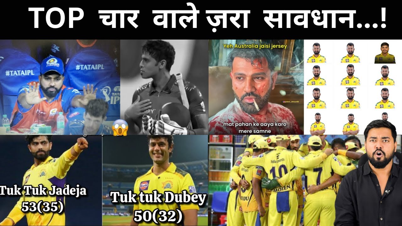 MI vs CSK: Rohit & Surya Turn Wankhede into CSK’s Nightmare | CSK Ki Toh Wahin Dhulai #mivscsk
