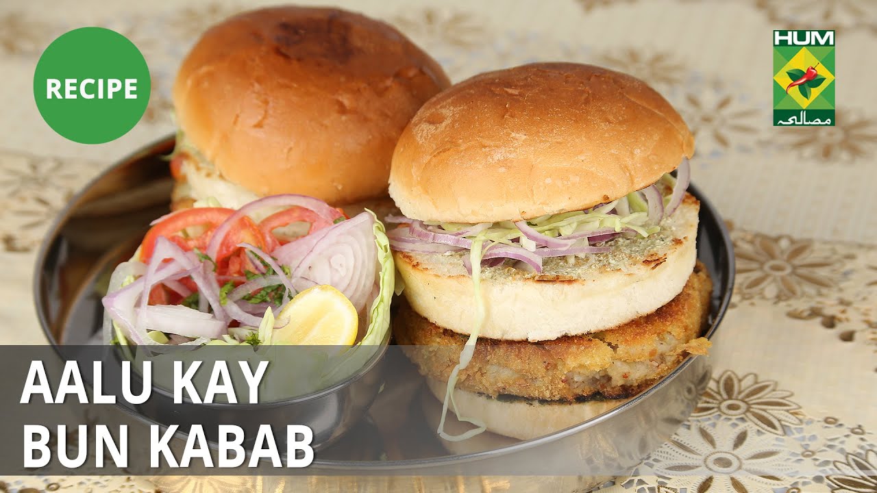 Aalu kay bun kabab Recipe | Dawat | Abida Baloch | Street Food