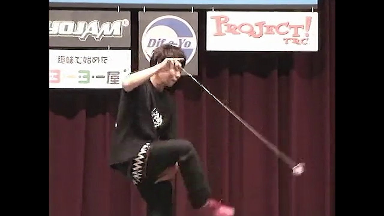 2006 Japan National Yo-Yo Contest - 1A - Kensuke Goto