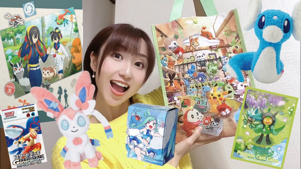 【ポケモン】ポケモンセンターヨコハマでお買い物♪／Pokémon