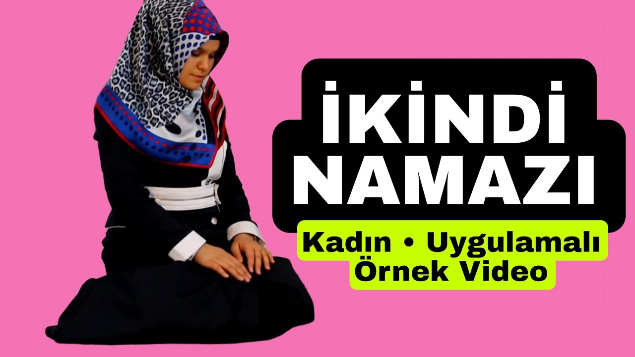 Как совершать намаз Аср? Как совершать молитву? Как совершать молитву