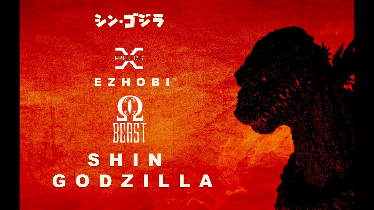 Ezhobi X-Plus Gigantic Omega Beast Translucent Red Kamakura Landing Shin Godzilla Review