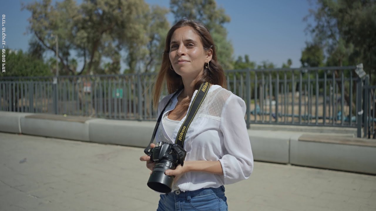 סרטון ראש השנה - עיריית קריית גת
