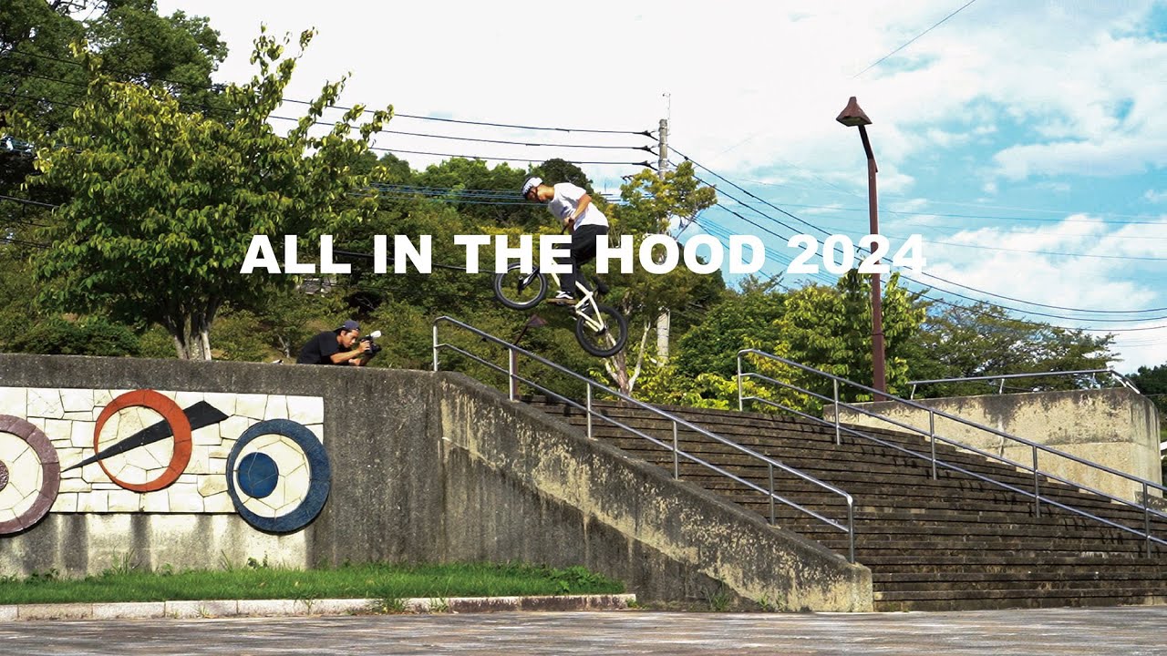 [MBFF 2024] HOODSCREW (Takato Ueda) - ALL IN THE HOOD 2024