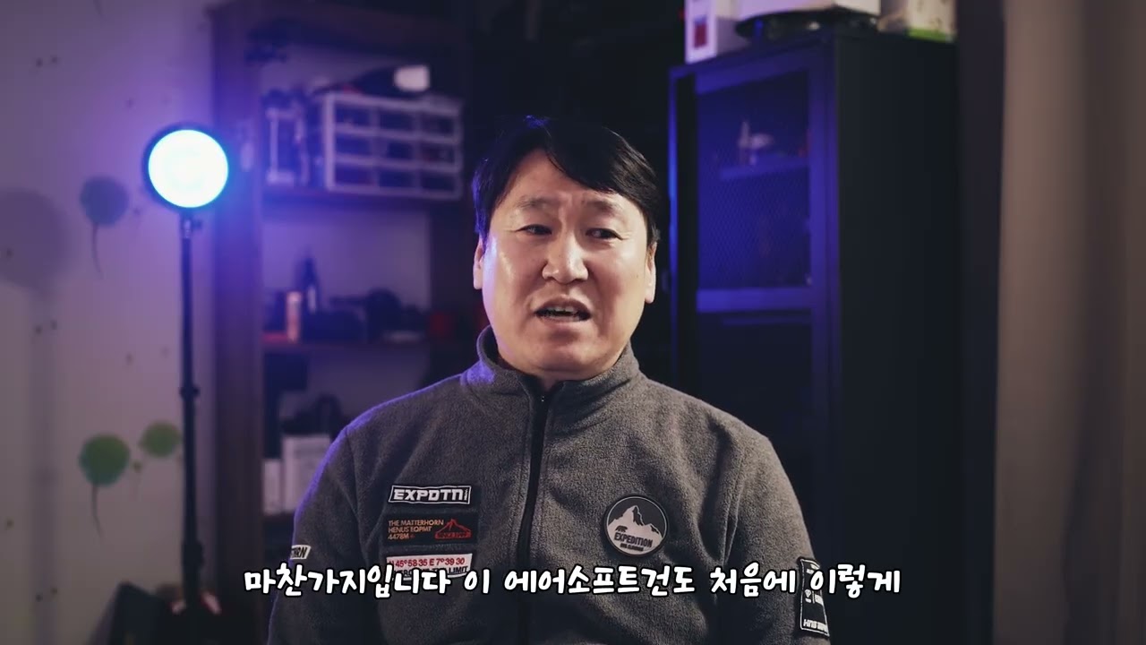 새해 에어소프트 복 많이 받으세요
