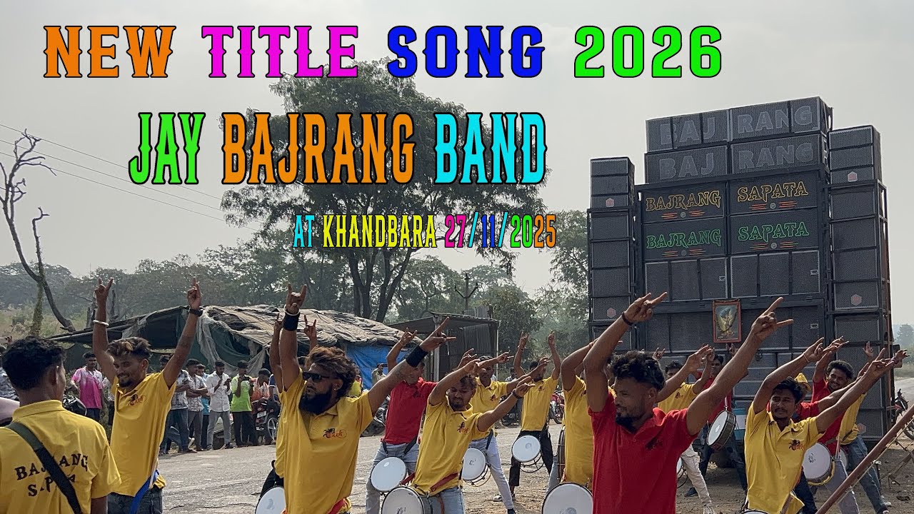 Jay Bajrang Band 🥁 | New Title Song 2026 | AT khandbara 