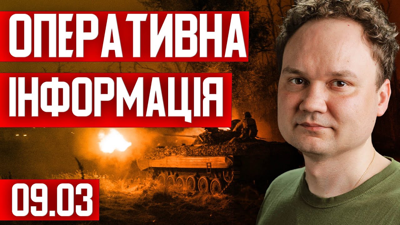 Україна відправила десант БПЛА на Близький Схід! І План Трампа по Ірану провалився?! 