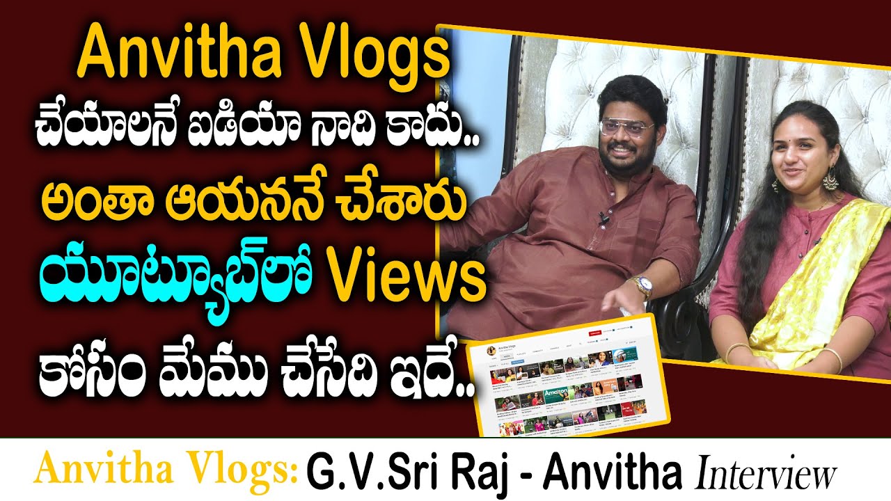GV Anvitha Sriraj Revealed Real Facts About Anvitha Vlogs | Anvitha Vlogs Home Tour | Anvitha Vlogs