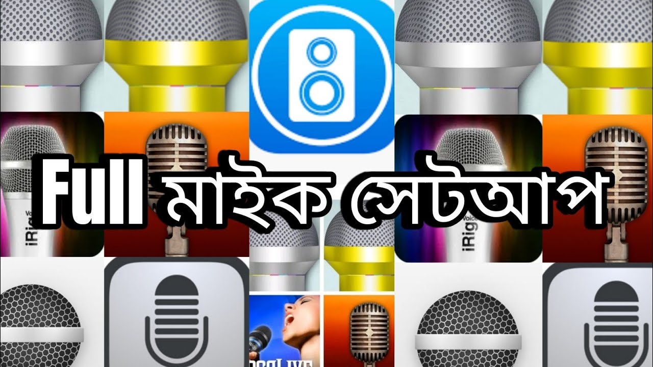 Full Mic Selup/Silver Mic/Golden Mic/Download Iphone Backup Mic/Old Messenger/Dk Devil 420
