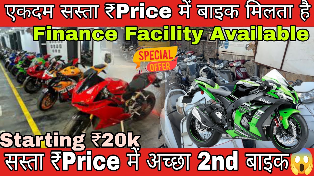 Second hand bike scooty shop in Dehradun