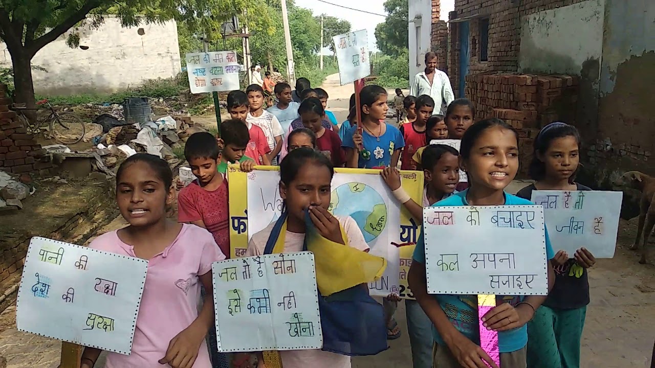 Celebrate World Nature Conservation Day