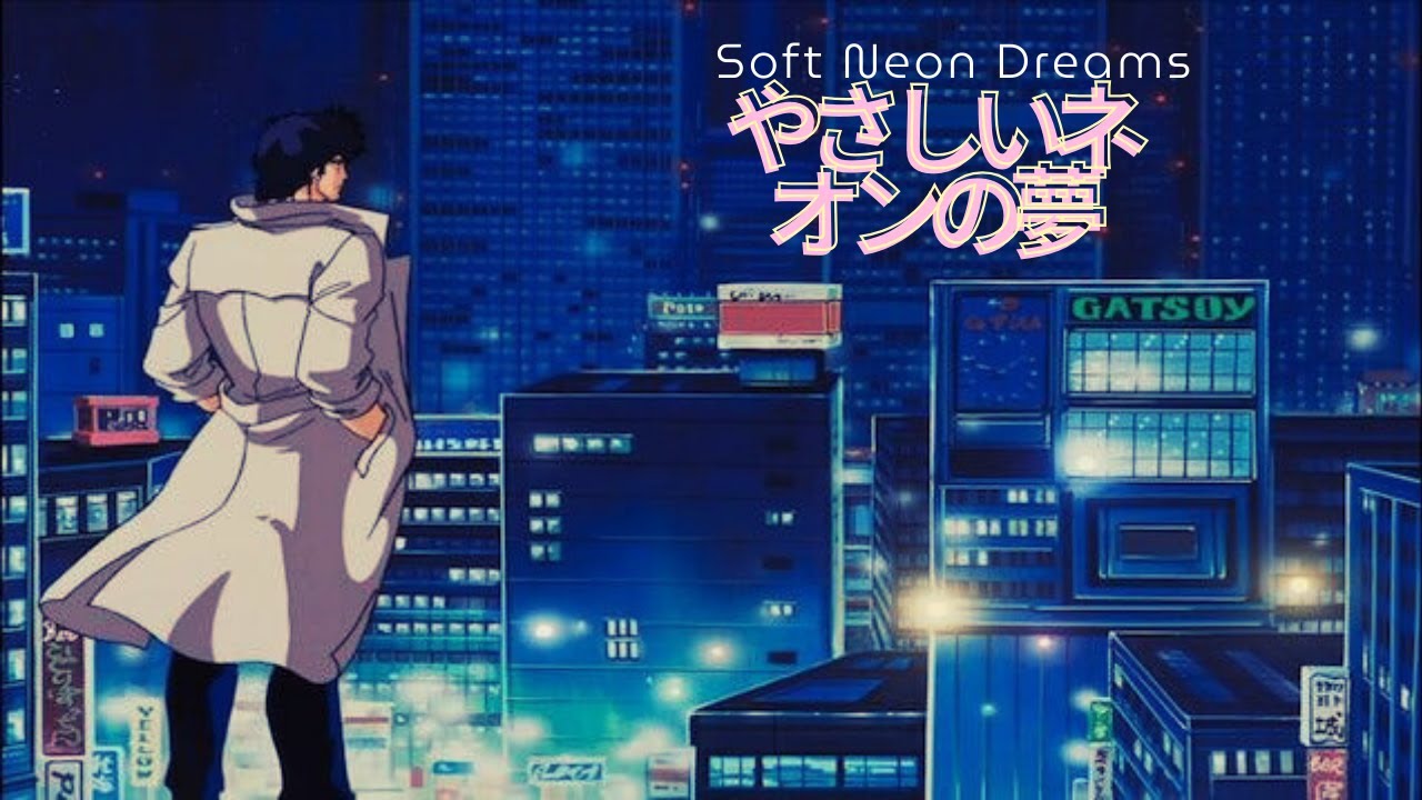City Pop | Japanese | Soft Neon Dreams (やさしいネオンの夢) | Late Night Music | AFTER2AM