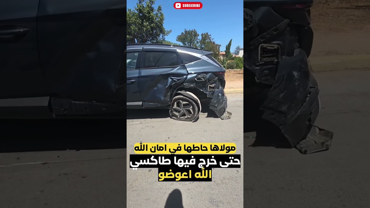 #akhbar #akhbar_maroc #morocco #marrakech #casa #maroc #المغرب #أخبار_المغرب #المغرب_الجزائر #news