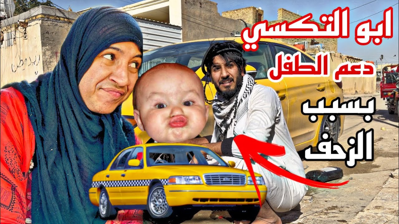 كشفت زوجها يخونها بطريقه خياليه شوفو وتعلمي