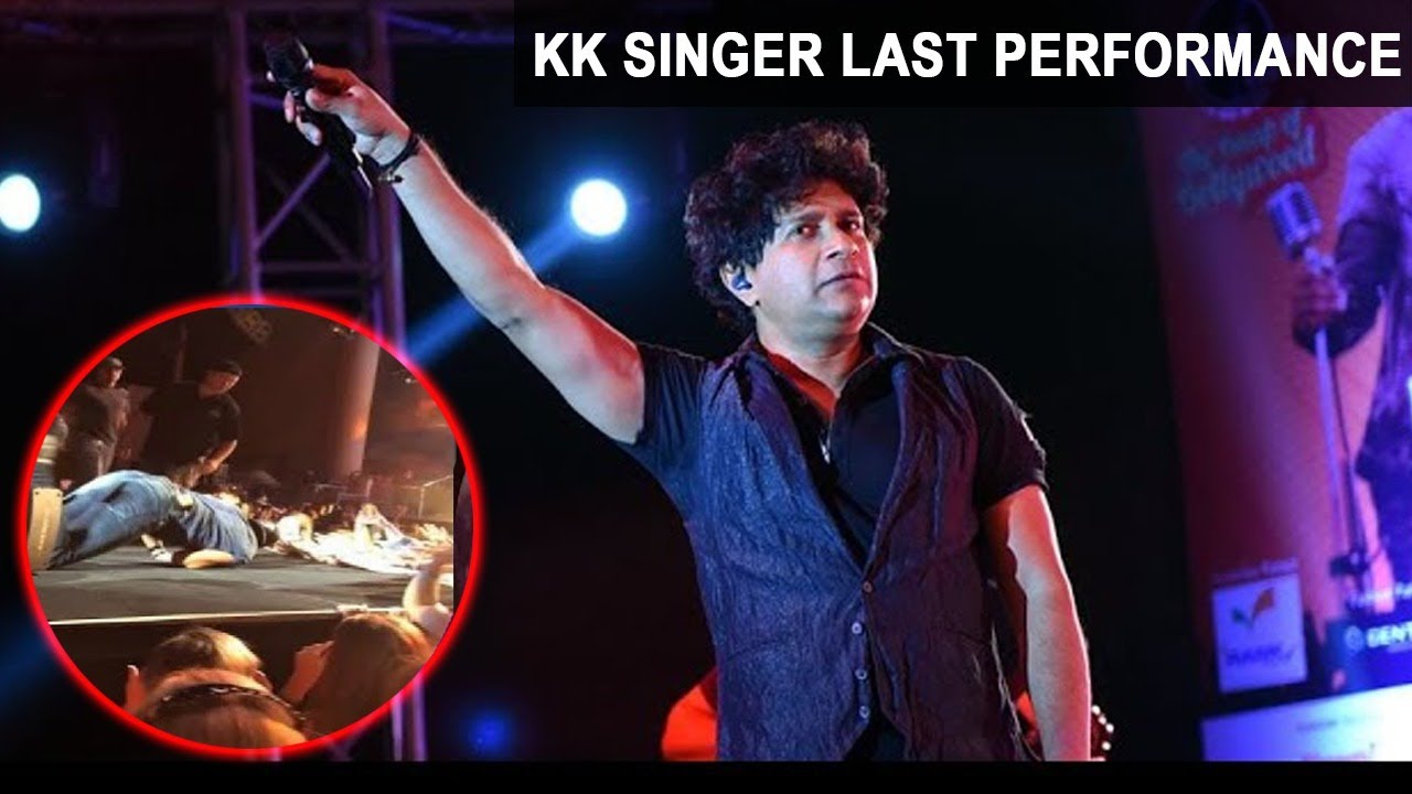 Singer KK Death Scene |Singer Kk Death Live Performance | KK Death During Performance Kk Death News
