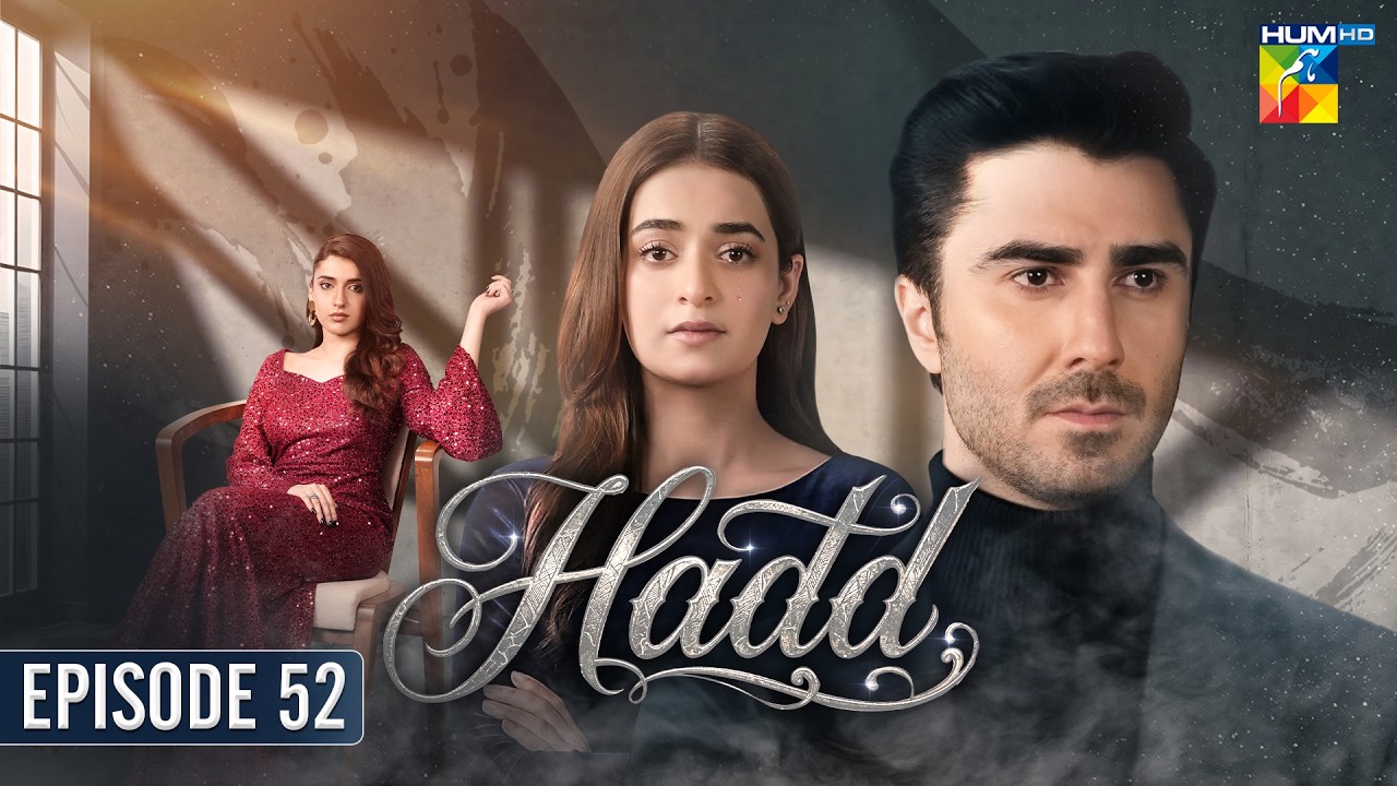 Hadd Episode 52 - [ Nabeel Zuberi, Minsa Malik & Arsalan Asad Butt ] - Ishq Diaries