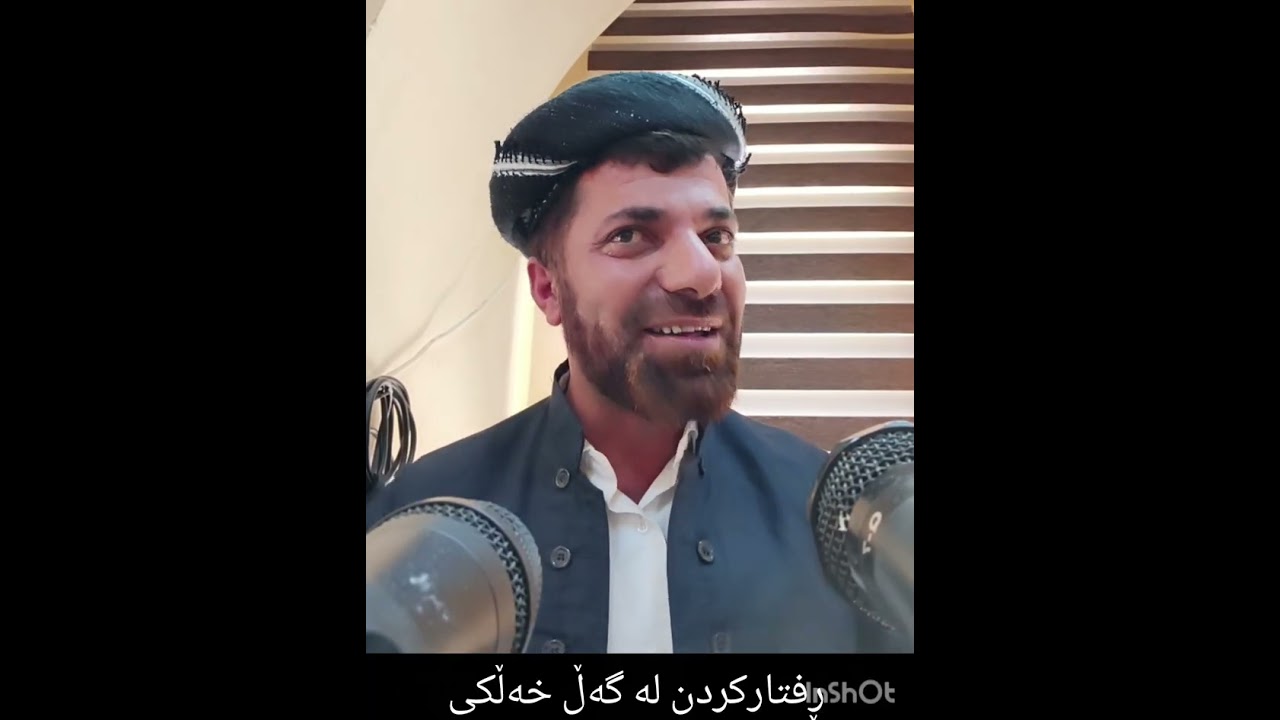 مامۆستا ابراهیم هەشەزینی. باسی ڕفتارکردن لەگەڵ خەڵکی