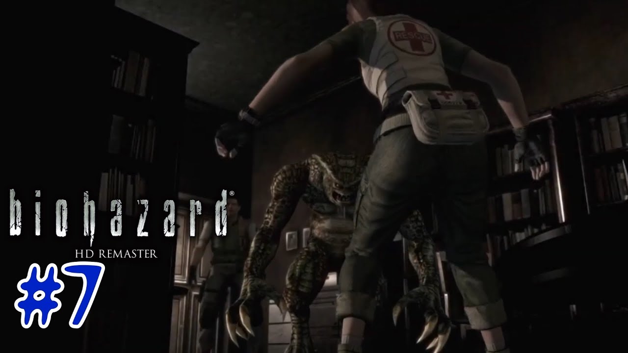 謎解き自信ないけど頑張ります【biohazard HD REMASTER】【クリス編】【Part7】