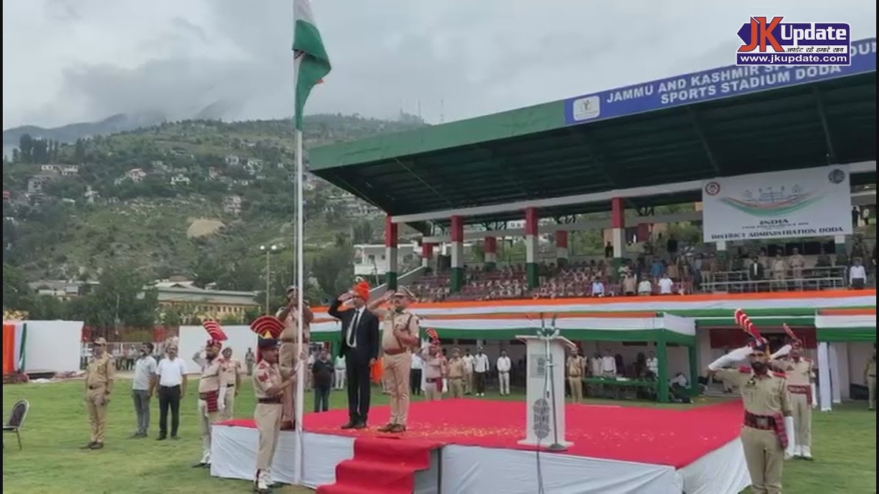 Full Dress Rehearsal for Independence Day held at Sports Stadium Doda