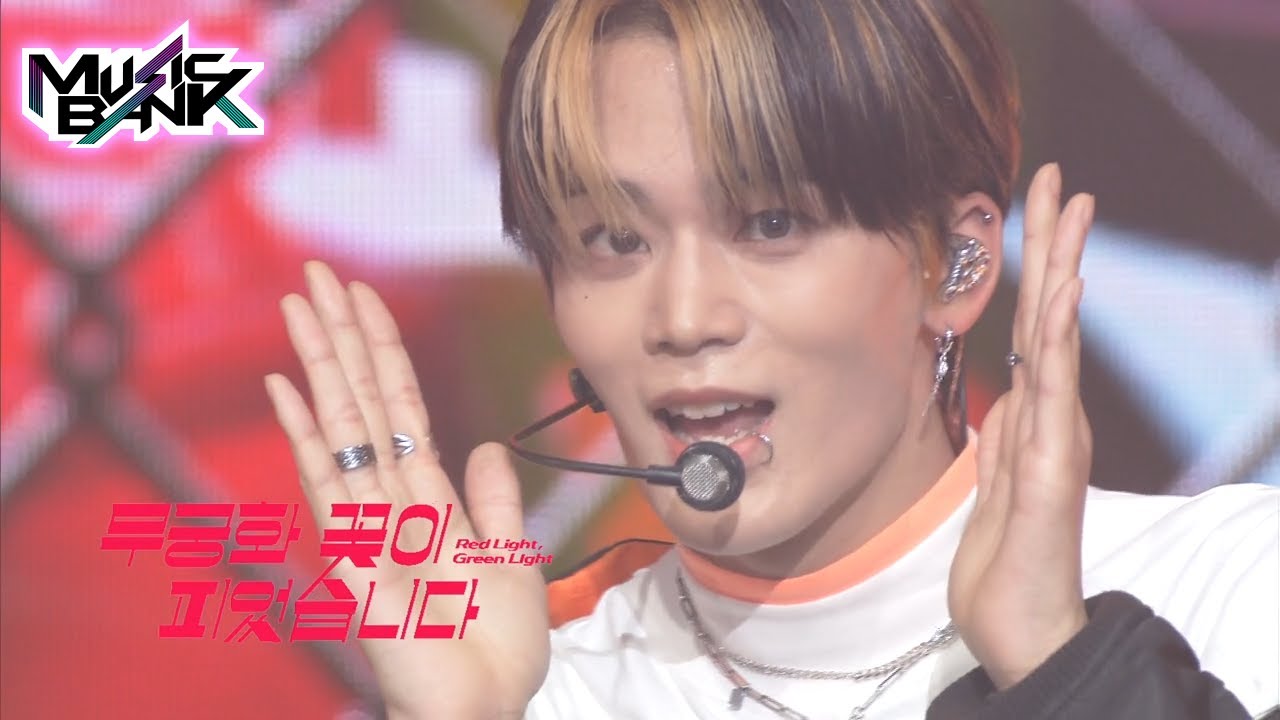 T1419(티일사일구) - Red Light, Green Light(무궁화 꽃이 피었습니다) (Music Bank) | KBS WORLD TV 211203