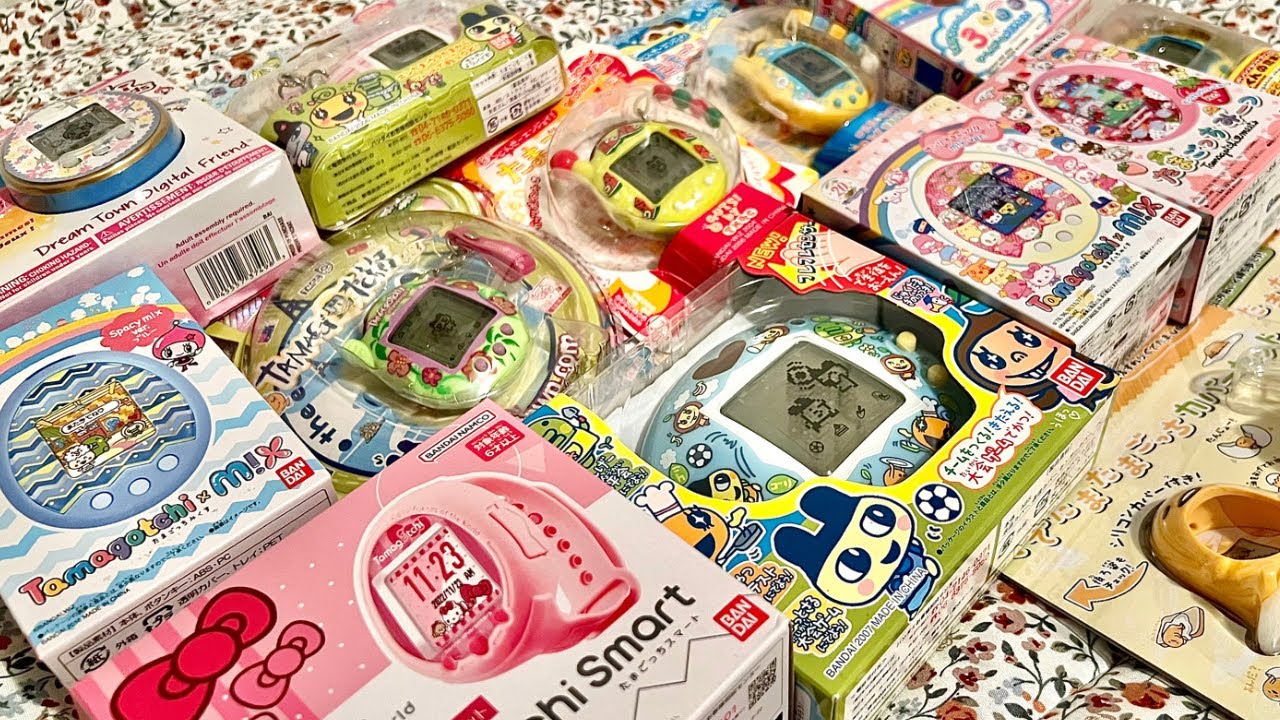 My Summer Tamagotchi Collection