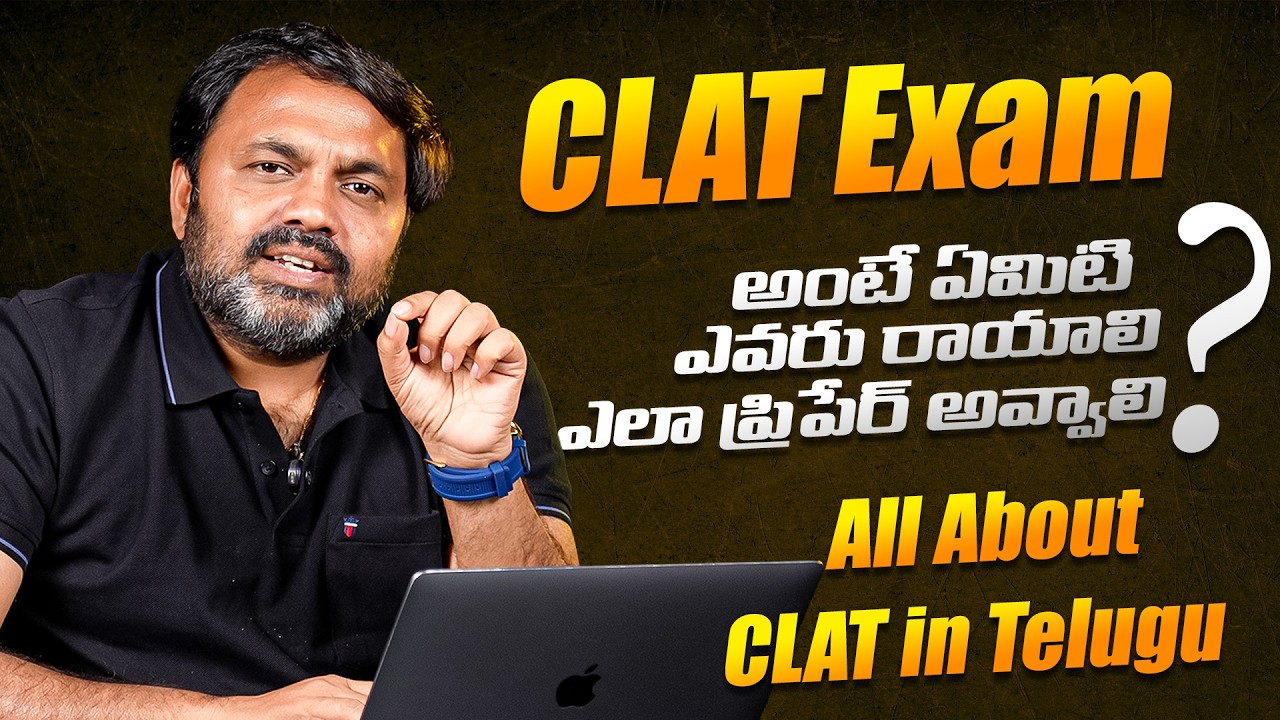 CLAT 2026 Preparation Strategy | 5-Year Law Career Plan | Career Guidance with Ramana