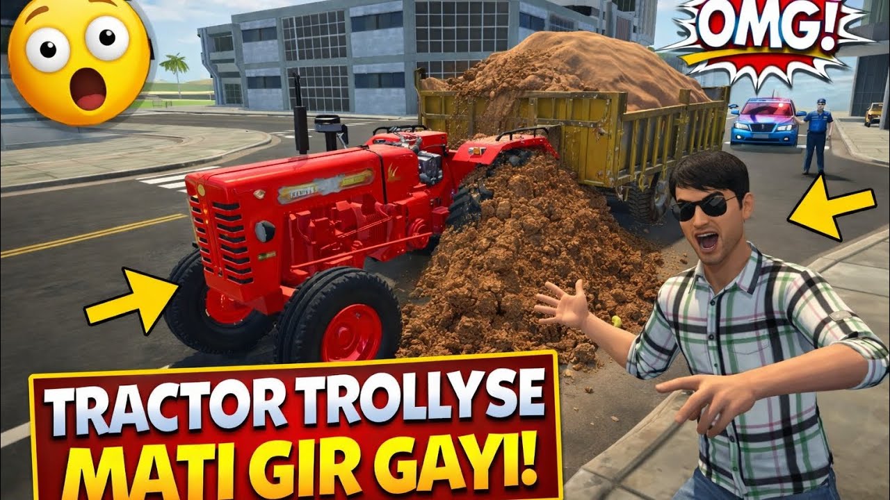 🚜 ट्रैक्टर से मिट्टी गिराने वाला गेम | new update 😱Tractor Game Mud Unloading