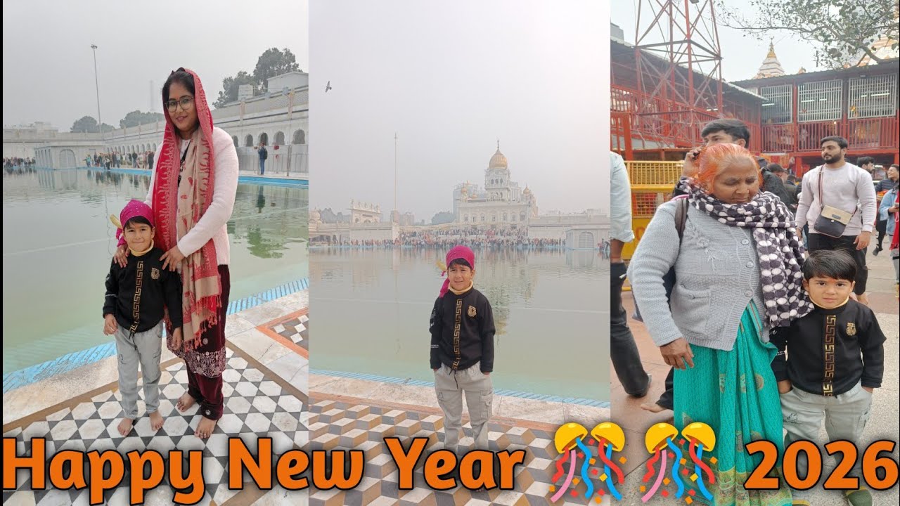 Happy New Year 2026 Vlog 🎉🥳 Kaisa Rha Saal Ka Pahela Din🤗