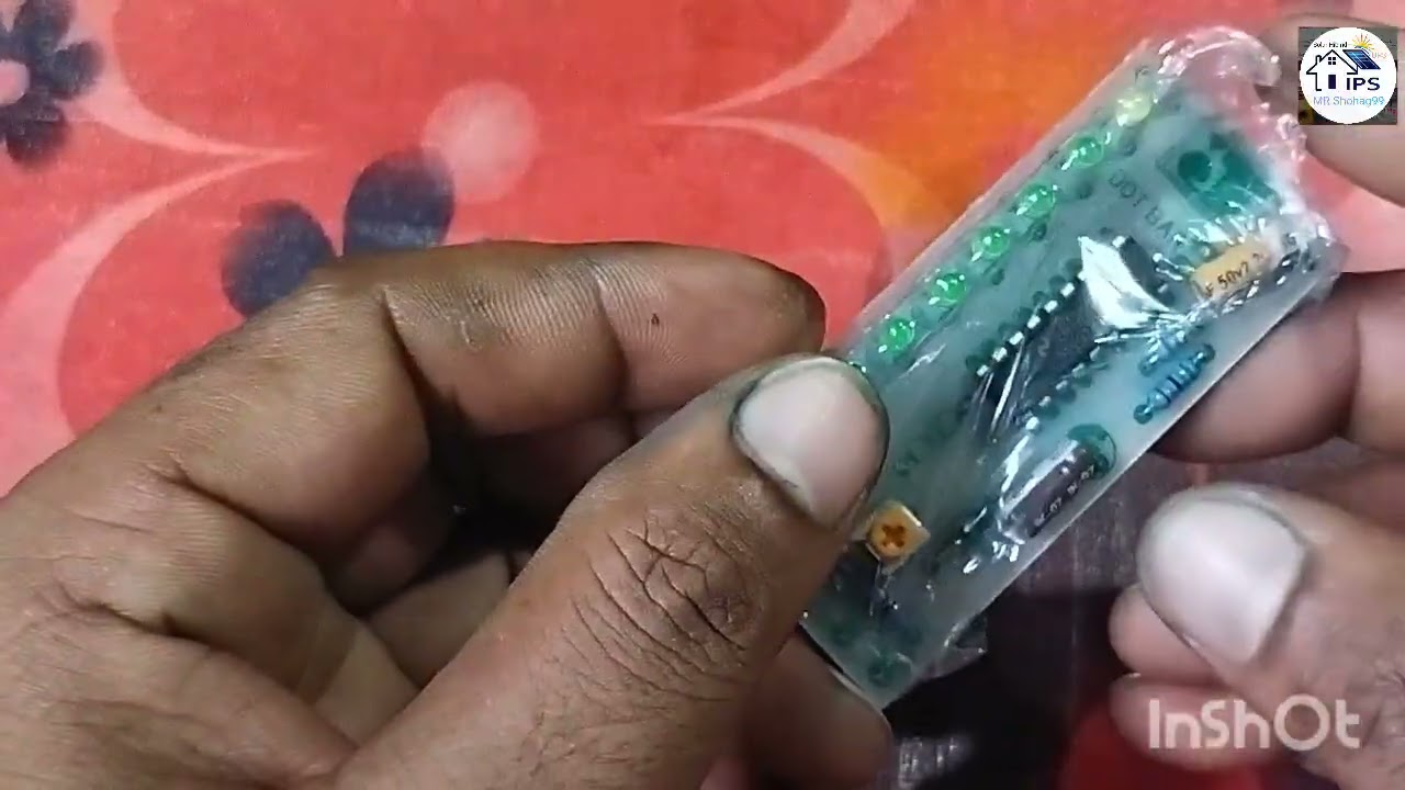 ব্যটারির চার্জিং অটো ফুলকাট চার্কেট।