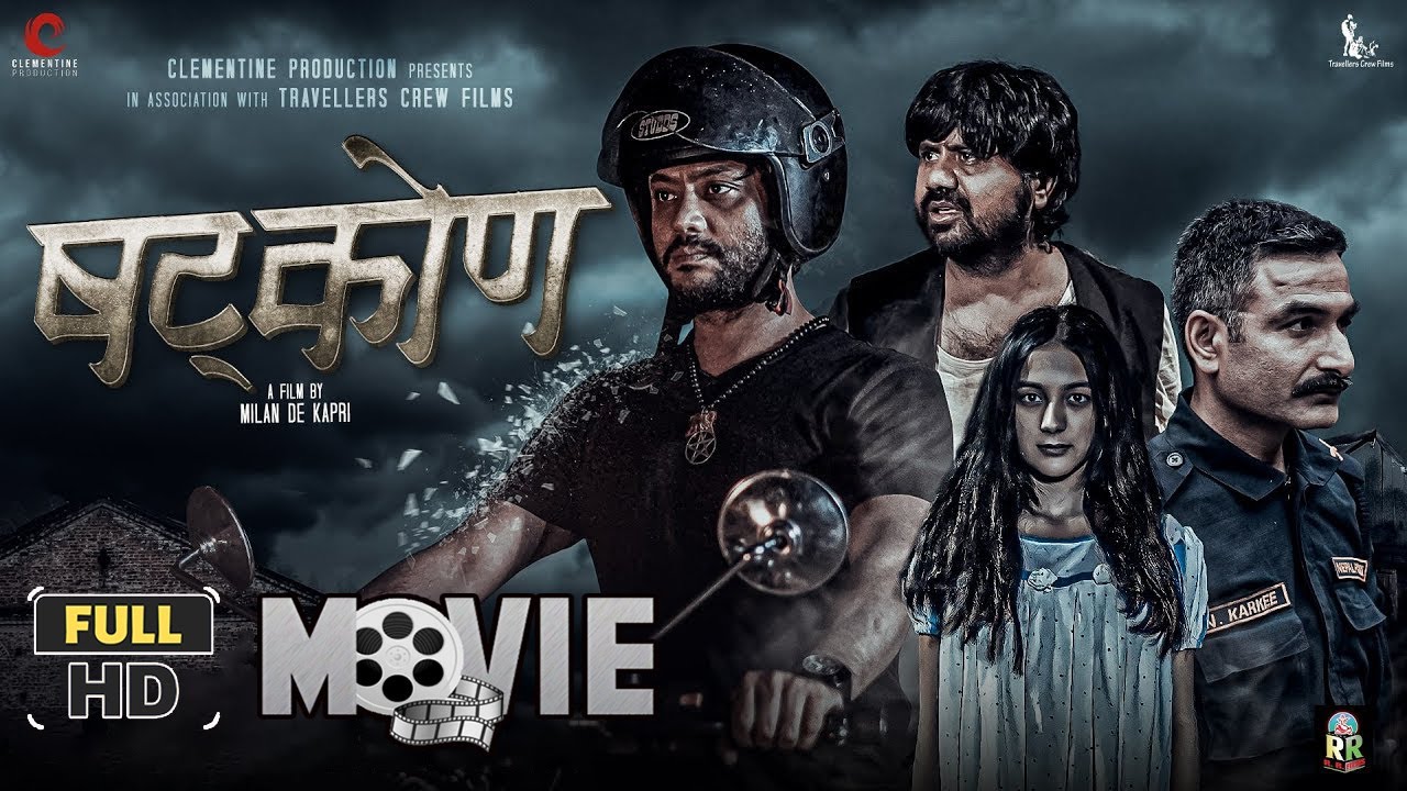 SHATKON - NEPALI FULL MOVIE HD - 2024 | KARMA SHAKYA, BHOLARAJ SAPKOTA, LOKENDRA LEKHAK, SUYASHA