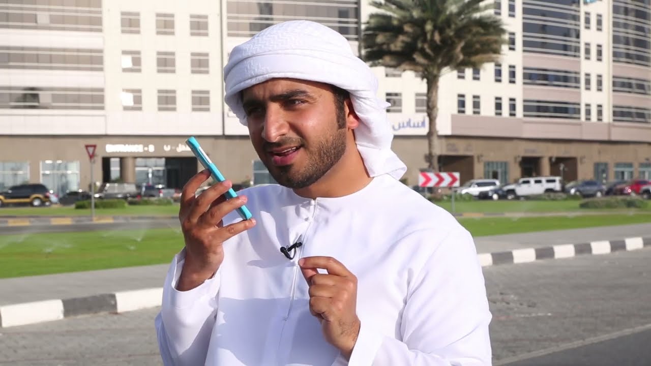 في الشارقة 2 - الراحة النفسية