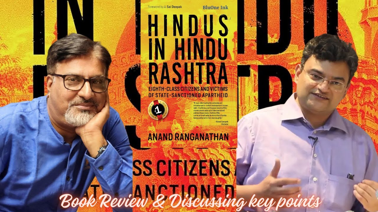 Book Review of Hindus in Hindu Rashtra by Anand Ranganathan